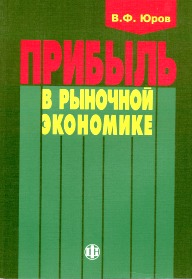 обложка.jpg (17 872 bytes)