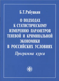             .  .jpg (10757 bytes)