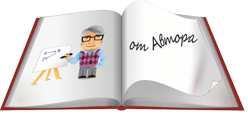 razv-tec-s.png (8.94 �b)